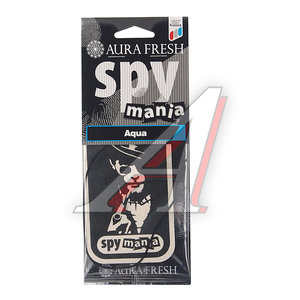 Изображение 1, 23097 Ароматизатор подвесной картонный (aqua) Spy Mania AURA FRESH