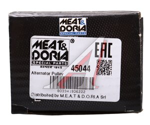 Изображение 4, 45044 Шкив PEUGEOT 406 (98-), 307 (02-) генератора MEAT&DORIA