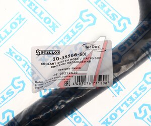 Изображение 3, 10-35566-SX Патрубок DAEWOO Nexia (95-) системы отопителя впускной STELLOX