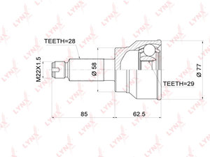 Изображение 1, CO3680 ШРУС наружный SUZUKI SX4 (06-) (1.5/1.6) LYNX