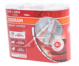 Изображение 1, 64210NH-HCB Лампа 12V H7 55W PX26d +130% евробокс (2шт.) Night Hyper OSRAM