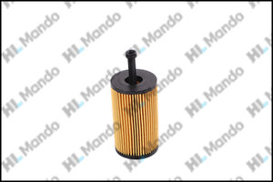 Изображение 4, EEOP0002Y Фильтр масляный PEUGEOT 206, 306, 307, Partner CITROEN C2, C3 MANDO