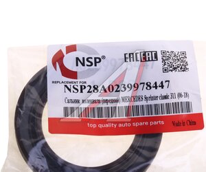 Изображение 3, NSP28A0239978447 Сальник коленвала MERCEDES С (W202), E (W210, W211) передний (45х67х8) NSP