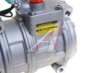 Изображение 4, KCN0557GW Компрессор JOHN DEERE кондиционера KRAUF