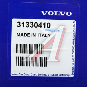 Изображение 5, 31330410 Ремень ГРМ VOLVO S60, S80 (10-) FORD Focus 3 OE