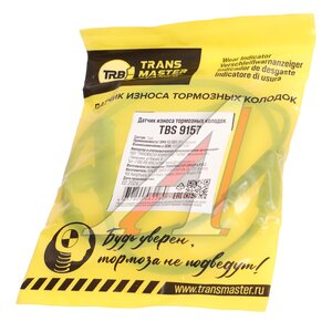Изображение 3, TBS9157 Датчик износа тормозных колодок BMW X3 (G01) передний TRANSMASTER