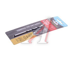 Изображение 1, 35513М Сверло по металлу 5.0х86мм HSS MOS