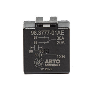 Изображение 4, 98.3777-01 АЕ Реле электромагнитное 12V 5-ти контактное AVTOELECTRICA