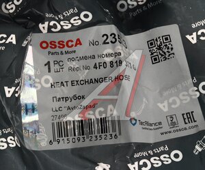 Изображение 6, 23523 Патрубок AUDI A6 системы охлаждения OSSCA
