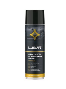 Изображение 2, Ln1412 Очиститель битумных пятен 650мл Antibitum LAVR