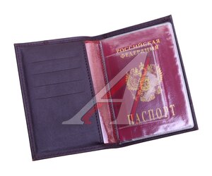 Изображение 3, ВТ9КРЗ Бумажник водителя RED натуральная кожа зол.фольга АВТОСТОП