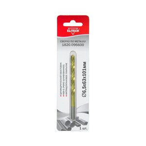 Изображение 1, 1820.096600 Сверло по металлу 6.5х101мм HSS Titanium ELITECH