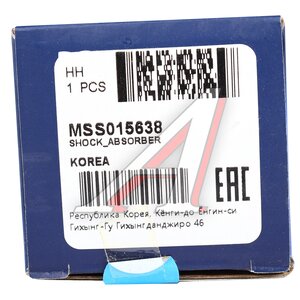 Изображение 5, MSS015638 Амортизатор BMW 3 (E30) задний левый/правый масляный MANDO