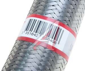 Изображение 2, 265-049 Гофра глушителя 55х200 в 3-ой оплетке BOSAL