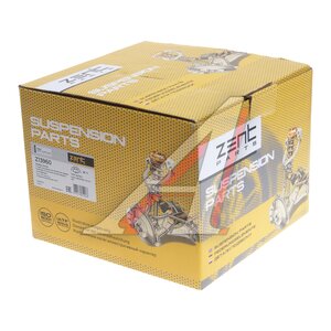 Изображение 4, Z13960 Опора двигателя VOLVO S80 (98-06), XC90 (02-) верхняя ZENTPARTS