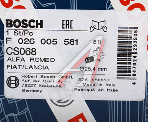 Изображение 7, F026005581 Цилиндр сцепления рабочий FIAT Brava (95-01) BOSCH