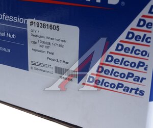 Изображение 5, 19381605 Ступица FORD Focus (04-08) задняя DELCOPARTS