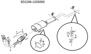 Изображение 2, ED2206-1203000 Крепеж УАЗ-2206 глушителя (хомуты, подушка, скоба, болты) комплект ЕВРОПРОМ