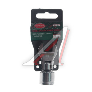 Изображение 1, RF-751315AF Ключ рожковый 15мм 3/8" шарнирный с держателем ROCKFORCE