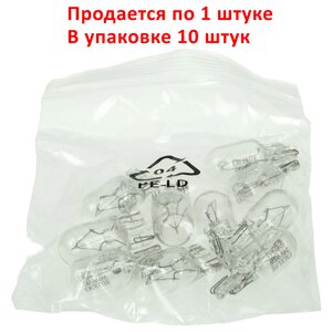 Изображение 2, EX-53300 Лампа 24V W5W W2.1x9.5d Standart EXCELITE