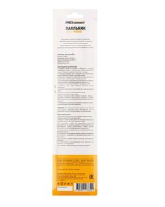 Изображение 2, 12-0178-4 Паяльник 100Вт/220В PROconnect REXANT