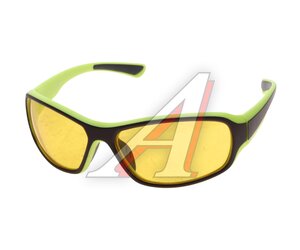 Изображение 1, AD058 серо-лимонный Очки водительские "непогода" Premium SPG