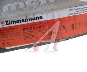 Изображение 4, 150.2944.20 Диск тормозной MINI Clubman (R55) передний (1шт.) ZIMMERMANN