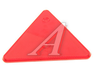Изображение 1, ФП401Б Катафот треугольный красный (пластик) РК