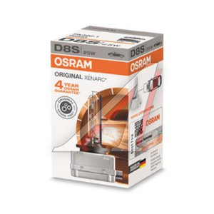 Изображение 1, 66548 Лампа ксеноновая D8S 25W PK32d-1 4500K 40V 2000лм OSRAM