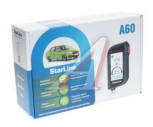 Изображение 8, A60 ECO Сигнализация STAR LINE