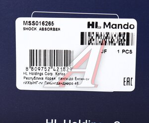Изображение 4, MSS016265 Амортизатор OPEL Astra J (10-) передний левый газовый MANDO
