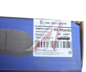 Изображение 4, MBF016075 Колодки тормозные RENAULT Midlum дисковые (216x100x29) (4шт.) MANDO