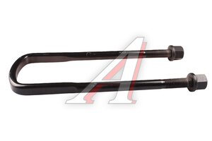 Изображение 4, DZ95259521320-MX Стремянка SHACMAN SHAANXI F3000 рессоры передней L=340мм MOVELEX