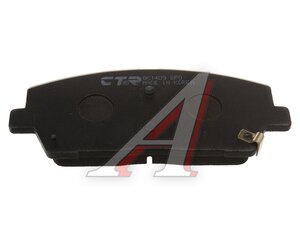 Изображение 3, GK1409 Колодки тормозные HYUNDAI Santa Fe (18-) передние (4шт.) CTR