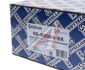 Изображение 7, 05-90084-SX Суппорт VW Passat B5 AUDI A4, A6 задний правый STELLOX