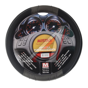 Изображение 1, MIS-LT24A GY (M) Оплетка руля (M) 37-39см черно-серая кожа MISTAR