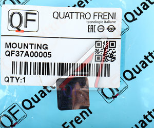 Изображение 3, QF37A00005 Кронштейн BMW 5 (G30) крепления глушителя QUATTRO FRENI