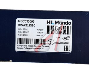 Изображение 5, MBC035095 Диск тормозной MAZDA 323 (89-93) передний (1шт.) MANDO