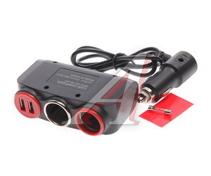 Изображение 2, NO.SK-803 Разветвитель прикуривателя 2-х гнездовой 12V 2USB XUNNIU