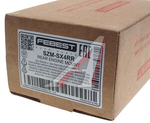 Изображение 3, SZM-SX4RR Опора двигателя SUZUKI SX4 (03-) задняя FEBEST