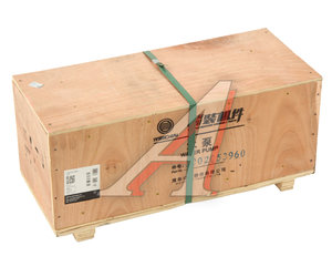 Изображение 8, 1002053960 Насос водяной SHACMAN SHAANXI дв.WD615 OE