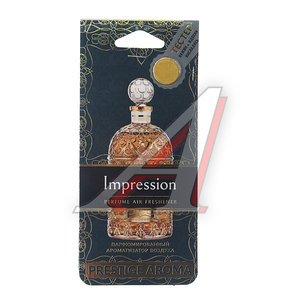 Изображение 1, PA-3 Ароматизатор подвесной пластина (Impression) Prestige Aroma FOUETTE