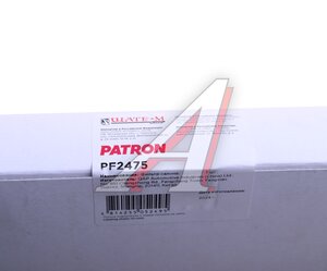 Изображение 4, PF2475 Фильтр воздушный салона PEUGEOT 308 (13-) (2шт.) PATRON
