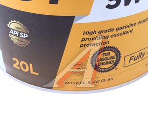 Изображение 2, L2153P20E1 Масло моторное KIXX G1 SP 5W30 синт.20л