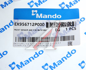 Изображение 3, EX956712P000 Датчик АБС KIA Sorento (09-) колеса переднего правого MANDO