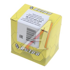 Изображение 3, 26.3777-03 LED Реле поворота ВАЗ-2108, 2110, ГАЗ-31105, ГАЗель Next АСТРО