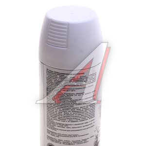 Изображение 3, ET-PL01 Грунт-эмаль для пластика белая аэрозоль 400мл ЭТЮД