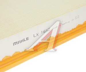 Изображение 3, LX1652 Фильтр воздушный MERCEDES A (W169), B (W245) MAHLE
