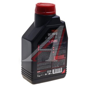 Изображение 3, 104103 Масло моторное 7100 4T 20W50 синт.1л MOTUL