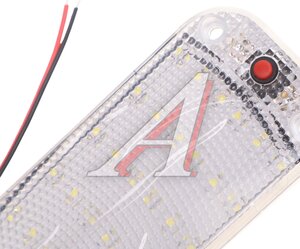 Изображение 3, SV-3346 Плафон освещения салона 12/24V LED 72 SMD (250x60мм) с выключателем